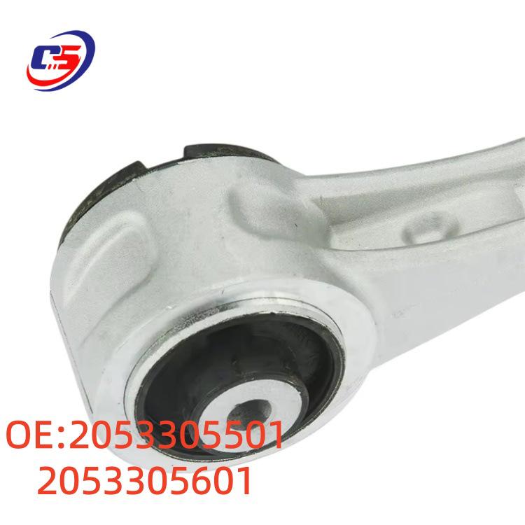 2053305501 & 2053305601 Obere Querlenker für Mercedes-Benz C-Klasse W205