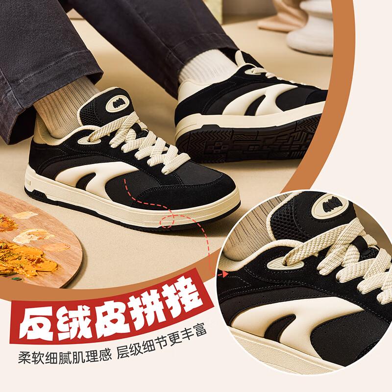 Anta Bagel Suede Casual Color-Block Sneakers for Women