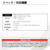 SEIWA HDMI Conversion Cable To RCA 3 Color Terminal (Red,