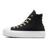 Chuck Taylor All Star Lift Platform Star Studded 'Black White Gold' Women's A05453C