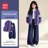MINISO Girls' Stylish Long Sleeve Top & Pants Set