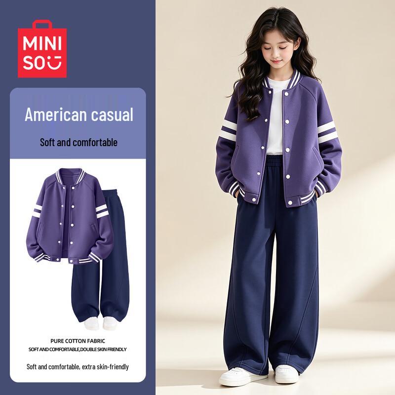 MINISO Girls' Stylish Long Sleeve Top & Pants Set