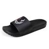 Men's Slippers Sports Soft Bottom Slippers Outdoor Casual Slippers Fashion Slip-on Slippers