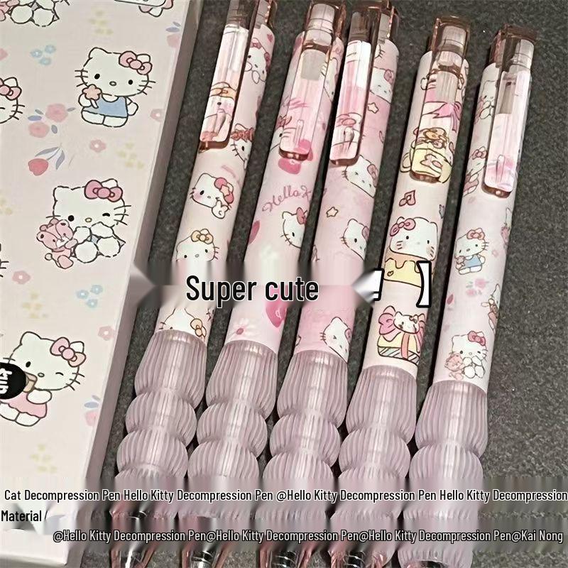 Weight-Reducing Hello Kitty Quick-Dry Neutral Pen - Leak-Proof, Super Soft Brush Tip for Students