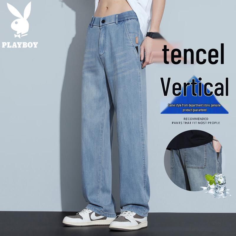 PLAYBOY Men s Summer Tencel Cool Loose Straight Jeans 34