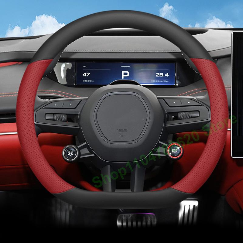 Four Seasons Non-slip Leather Steering Wheel Cover for Xiaomi YU7 SU7 2025 Interior Decoration Accessories