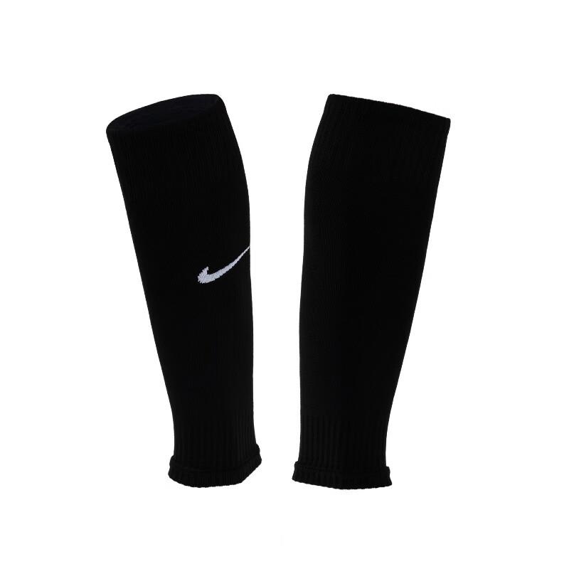 Miling Football Compression Leg Sleeves 100*80*90