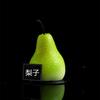 Fruit Series Mango Pear Baking Mousse Cake Silicone Mold Dessert Baking Non stick Durable Easy to Clean French Cake Decoration