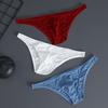 Men Briefs Ice Silk Thin Stripe Solid Color U Convex Inside Wearing Sexy Quick Dry Thong Panties Underpants for Sleeping