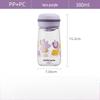 Chahua Macaron Fun Travel Mug 380ml