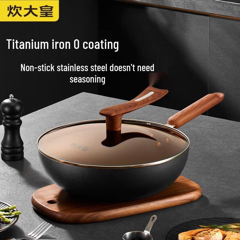 COOKER KING Titanium Iron Hammered Flat-Bottom Wok