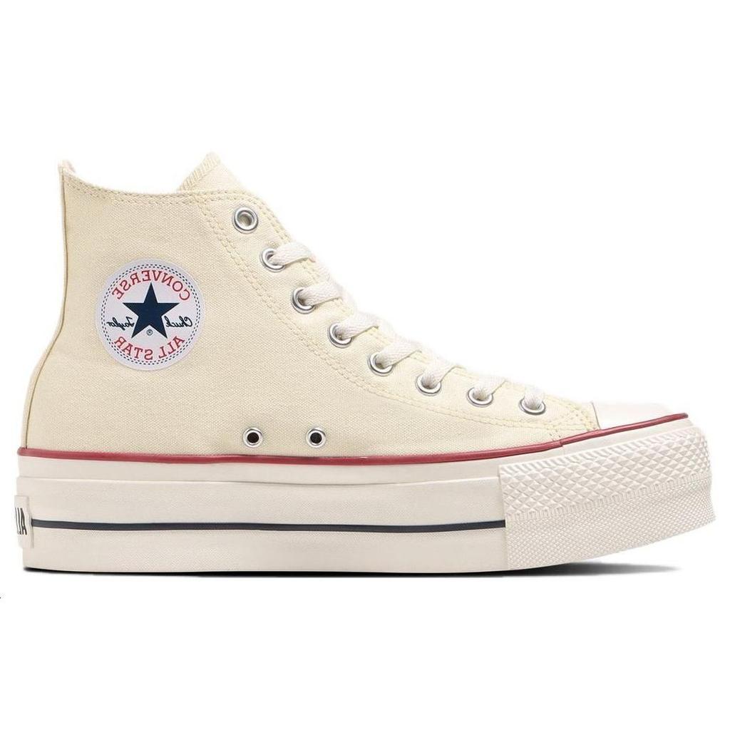Converse All Star Versatile Comfortable Simple Classic Slip Resistant Lightweight High Top Skate Shoes Unisex Sneakers Beige 31311131
