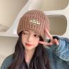 Women's Face Showing  Versatile Ear Protection Wool Hat  Students' Warm Knitted Hat Cold Hat  Trendy Men's Japanese Style