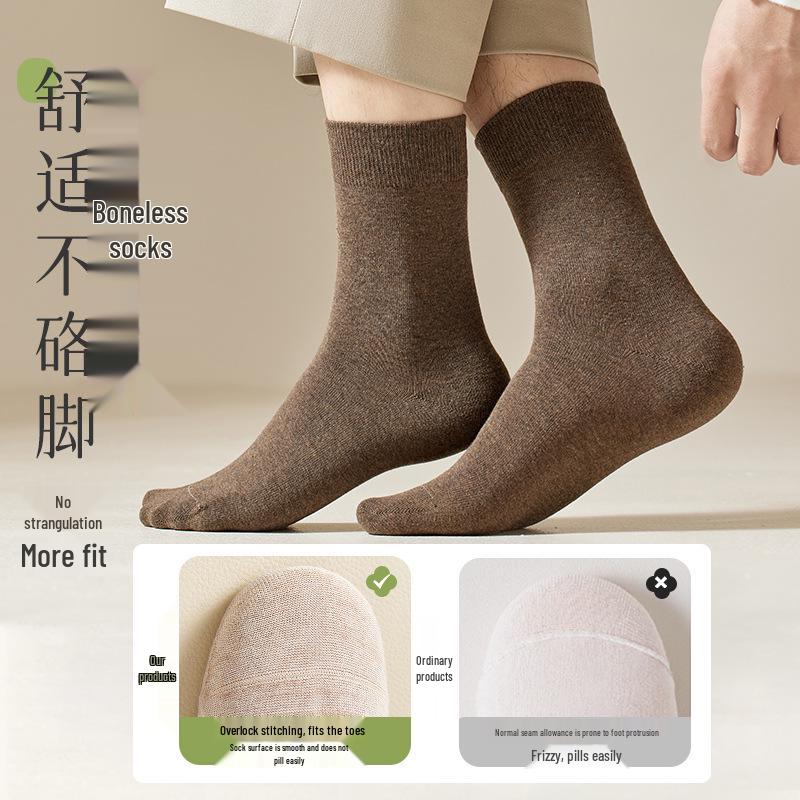 Men's Mid-Calf Anti-Odor Antibacterial Seamless Pure Cotton Socks for Spring/Summer Business - 10 Pack