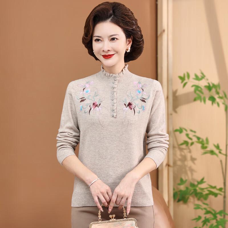 Hodo Women's 100% Wool Semi-High Neck Sweater