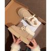 Internet Celebrities Heightened Non-slip Northeast Thick-soled Snow Boots 2025 New Winter Piled Thickened Warm Cotton Shoes