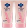 Vaseline Intensive Care Hydrating Hand Cream Duo Pack
