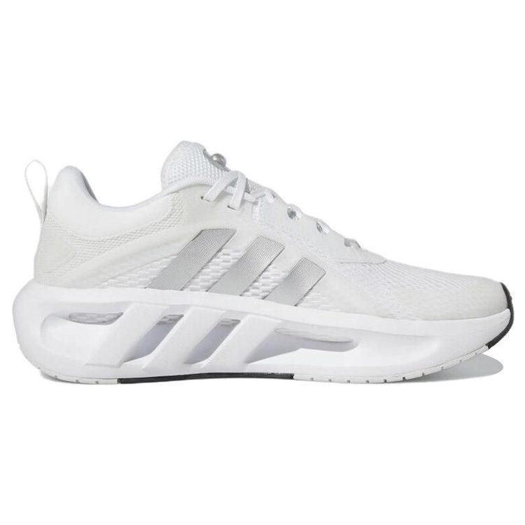 adidas Climacool 'White' HQ4183