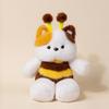 Cartoon Cute Running Bee Bear Sheep Kitten Doll Plush Toy Doll Children Pillow Gift Doll