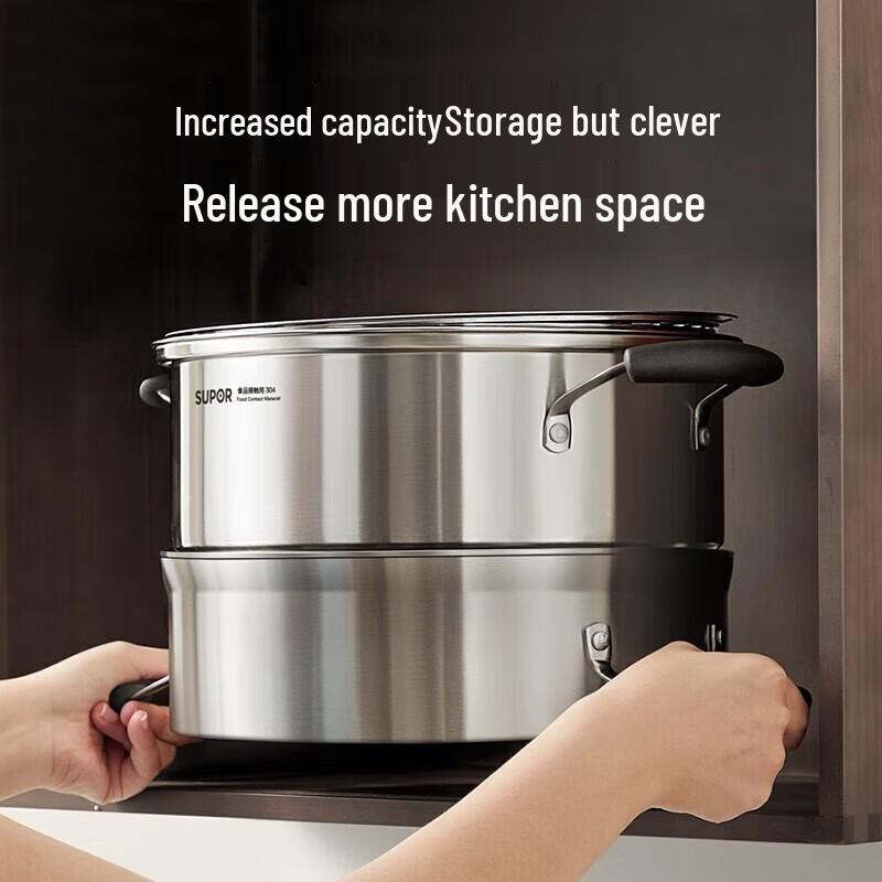 SUPOR 28cm 3-Layer 304 Stainless Steel Steamer Pot