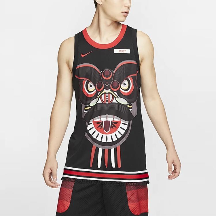 Nike x CLOT Crossover Chinese Style Printing Basketball Vest Black Men's CQ9344-010