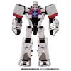 Transformers Megatron Captain Volca Wild Docking Set WKS-02 &