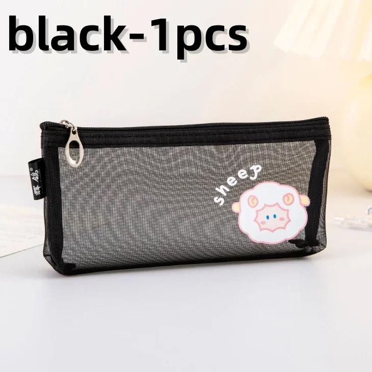 Cute Cartoon Mesh Pencil Case Large Capacity Transparent Stationery Storage Bag Cosmetic Organizer for Girls School Supplies