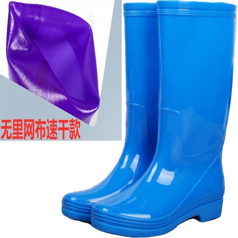 

Deodorant netless rain shoes women s cotton rain boots velvet platform water shoes fashion wear tall tube winter non-slip 36