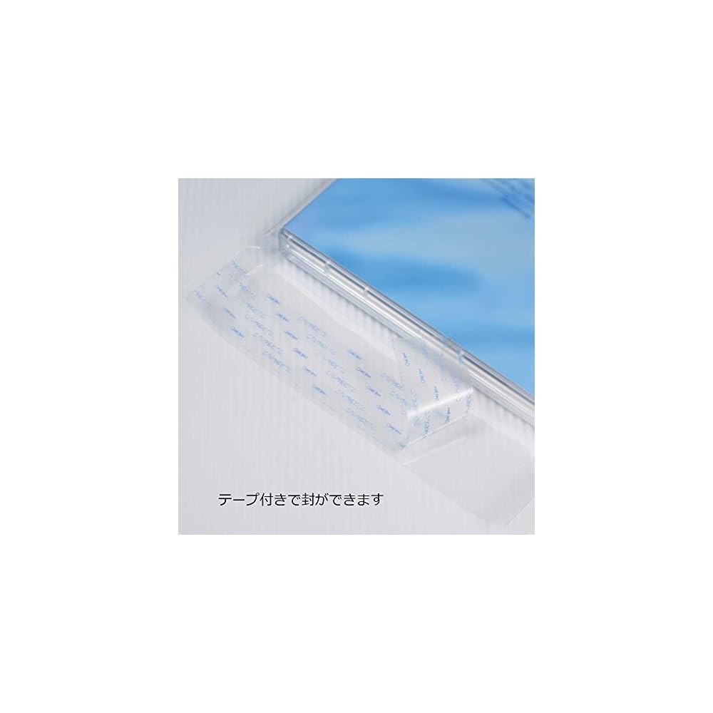 Shimojima Heiko Transparent OPP Bags, Crystal Pack, with Tape, 33 x 53 cm, 100 pieces, T33-53