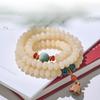 Brățară Mala din Semințe Bodhi Albe Naturale 108 - Mărgele de Rugăciune Budiste Zen Chinezești, Rozariu de Mână pentru Meditație Unisex, Bijuterii Spirituale Minimaliste