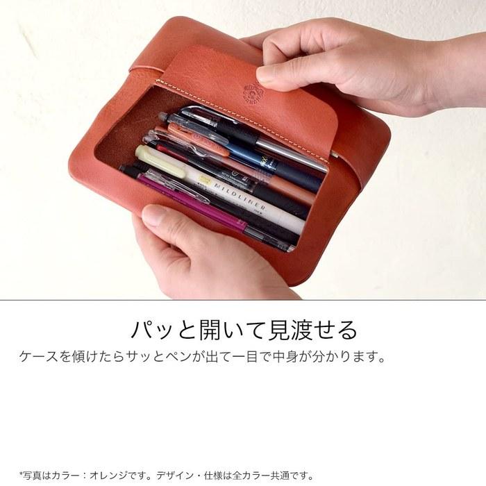 HUKURO Pen Case Leather Tray Large Capacity Men Women Made in Japan Orange