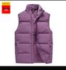 Windproof Korean-Style Unisex Down Vest: Warm, Trendy, Plus Size, Autumn/Winter, Two-way Zipper, for Couples & Teens