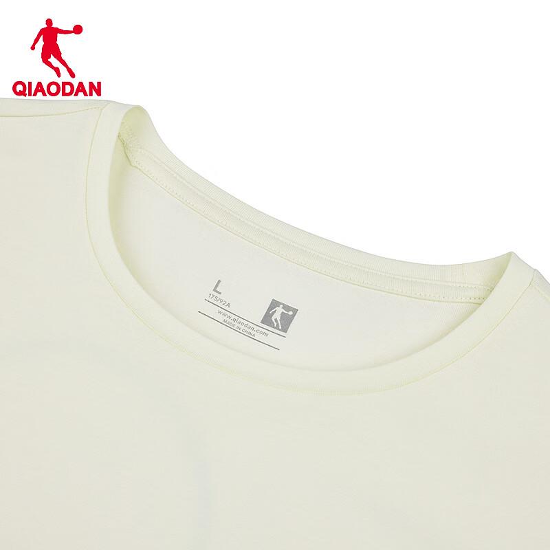 QIAODAN Men's Long-Sleeve Graphic T-Shirt