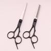 Home Apprentice Practice Haircut Scissors Oblique Tail Split Scissors Stainless Steel Thin Hair Scissors Multi-Color Optional