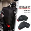 Motorcycle Accessories R1300GS Adventure Fairing Left Right Radiator Cowl Bags Waterproof For R 1300 GS ADV R1300GSA 2024 2025