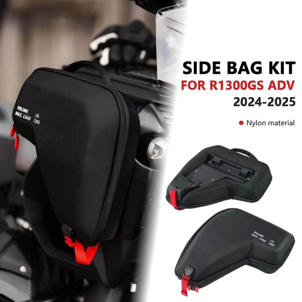 Motorcycle Accessories R1300GS Adventure Fairing Left Right Radiator Cowl Bags Waterproof For R 1300 GS ADV R1300GSA 2024 2025