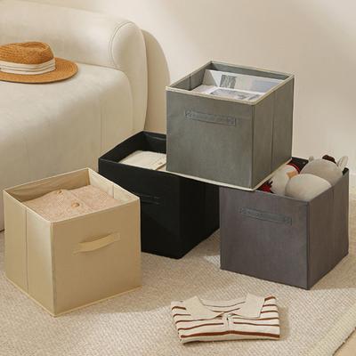 Opvouwbare Opbergkubussen Kleding Opbergorganizer met Handvat Grote Capaciteit Makkelijk Schoon te Maken Speelgoed Opbergorganizer