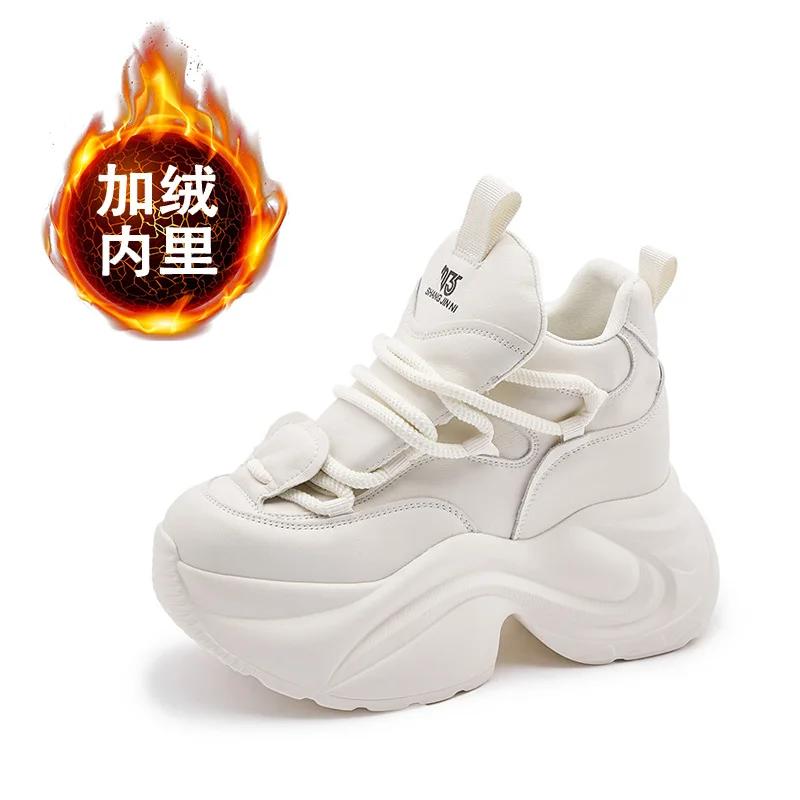 Fashion 9CM Platform Wedge Sneakers Chunky Genuine Leather Women Summer Shoes Spring Autumn Walking Sneakers Vulcanize Fashion