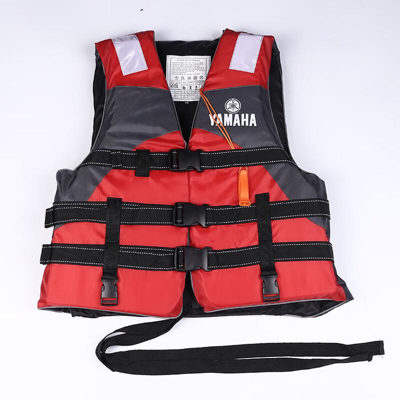 UOSU Adult Buoyancy Life Vest