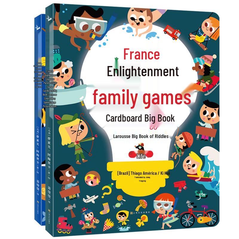 Larousse Bilingual Interactive Learning Board Book Set (2 Vols)