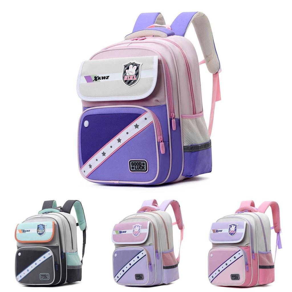 Adorable Lightweight Kids Backpack Available In Multiple Colors For School Children