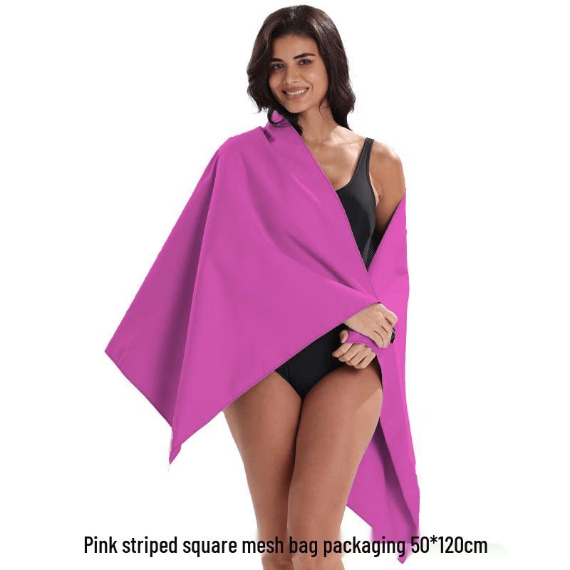 Striped Absorbent Beach Towel