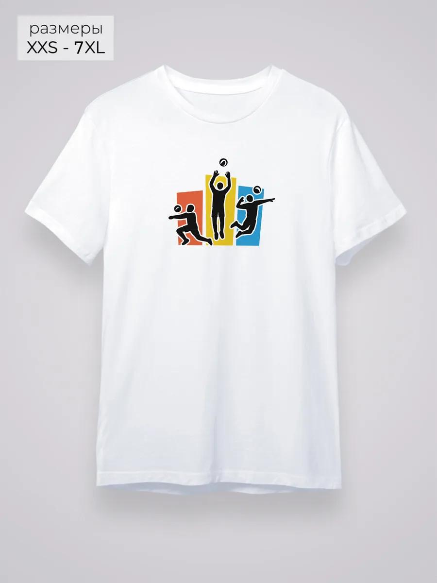 Футболка для волейбола 4XL