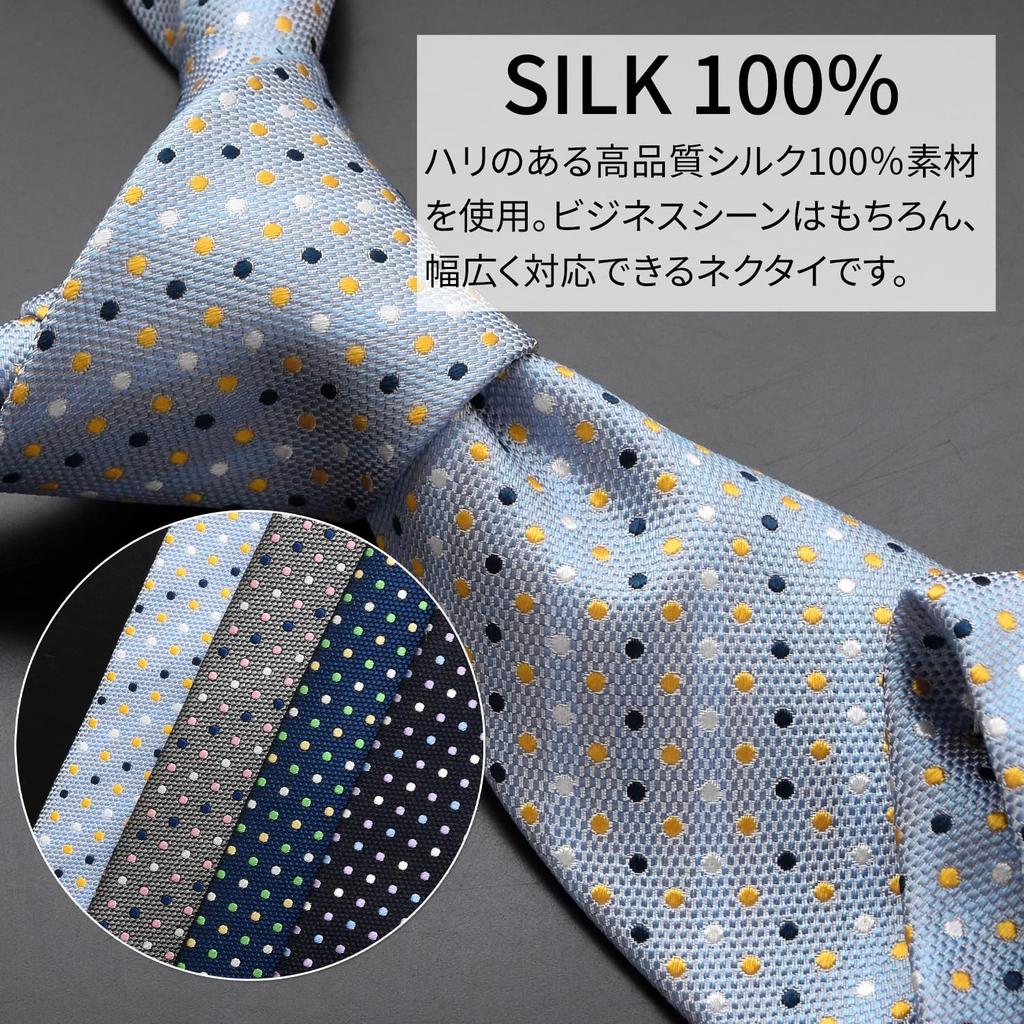 [MICHIKO LONDON] Michiko London Brand Necktie, Made In Japan, Nishijin-ori Silk, 100% Jacquard Weave, Dot Pattern (Pattern B: Gray)