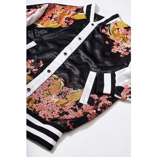Good Smile Company Blue Archive Nell's Sukajan Jacket