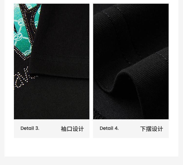 Men's Bright Color Letter T-shirt
