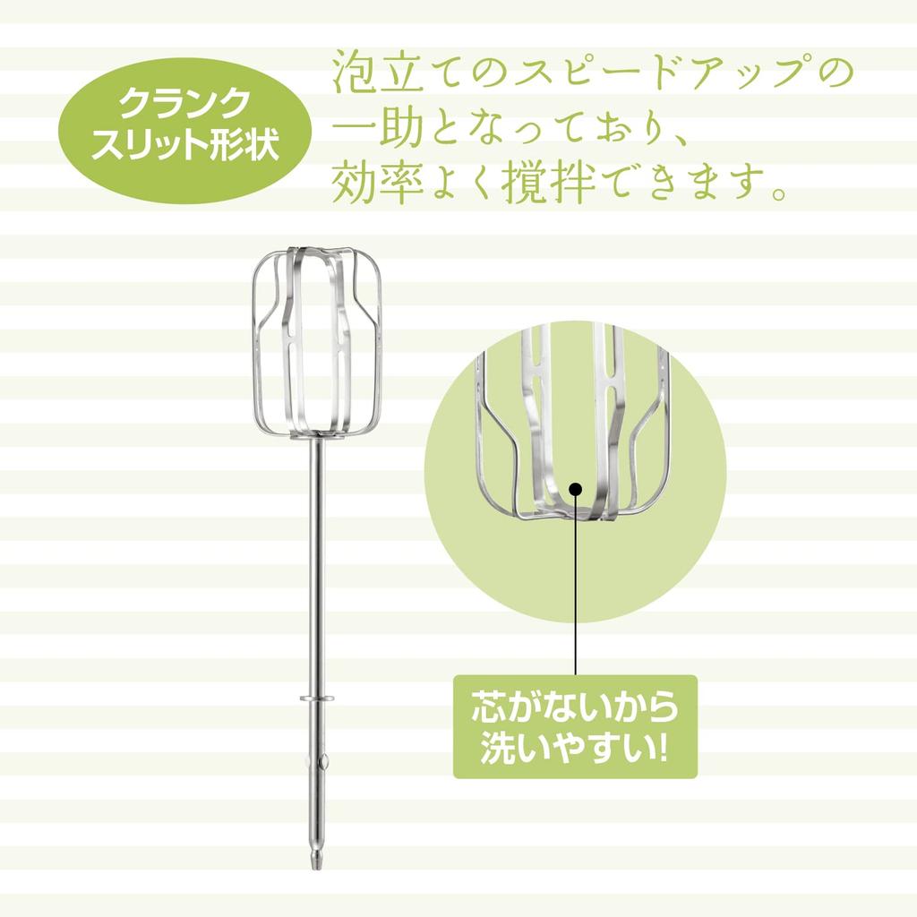 Kai Corporation KAI Hand Mixer, White, Kai House Select DL7520