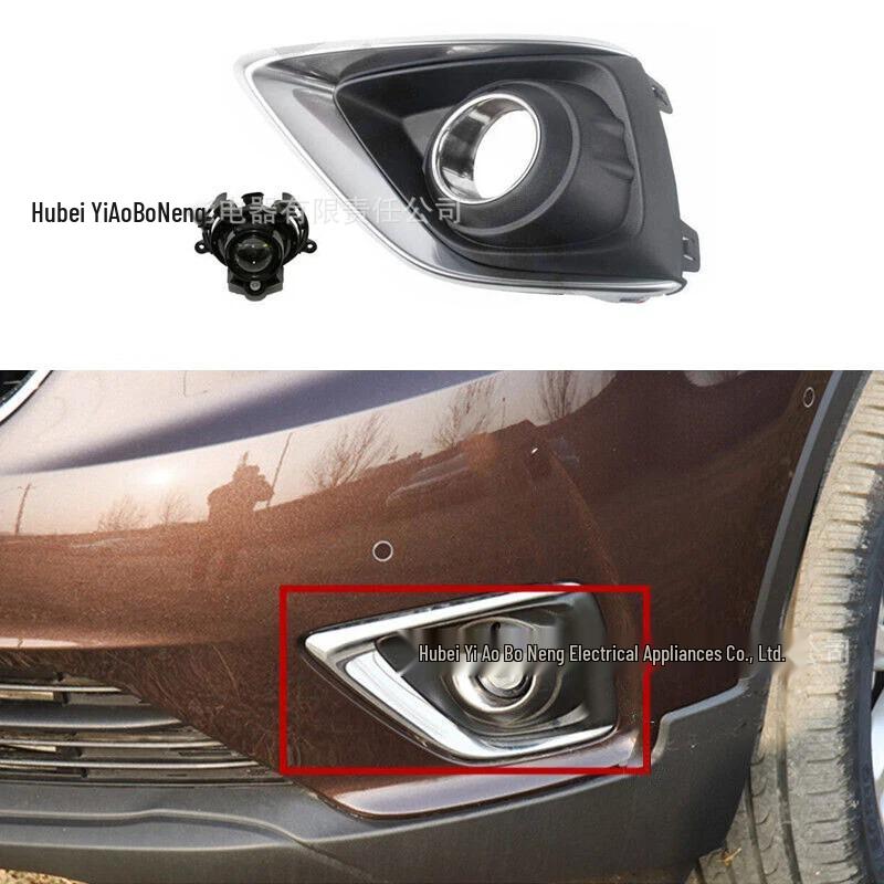 Encore 2019-2020 Left Front Bumper Fog Light Cover Trim Left Fog Light + Frame