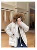 Women's Winter 2026 Cotton Padded Jacket - Short, Thick, Warm, Fashionable, Versatile Outerwear