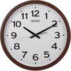 Sweeping Seconds Movement Plastic Wall Clock Unisex White QXA799B